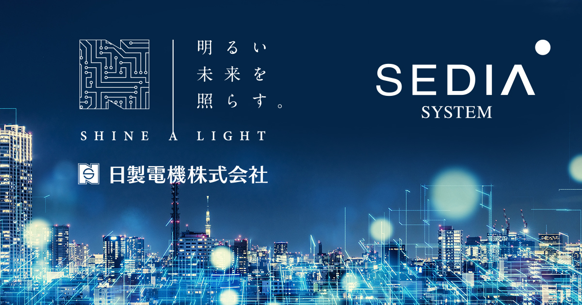 ほややん 楽天市場】【数量限定】日動 ポータブルスポットクーラー ひえポカやん